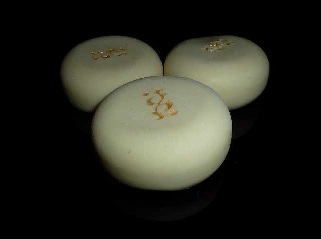 Irismilch Rundlinge Forum 01.jpg